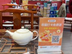 -陈记菜馆·非遗淮扬菜(东关街教场店)