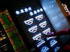 -西关味(大卫城店)