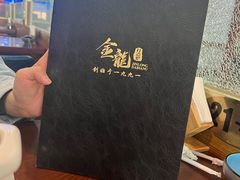 -金龙·打边炉(武进路店)