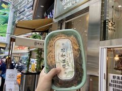 -顺城金记卤鸡·清真