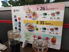 -李先生牛肉面大王(成都东站西广场店)