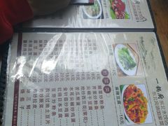 菜单-一锅厨东北水饺店(厦大店)