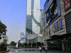 -IPARK购物中心
