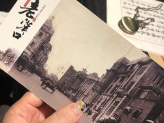 -武汉知音号