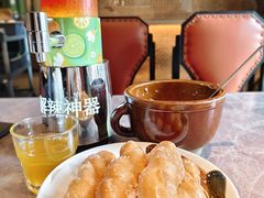糖饺子-湘轩·土菜研究院(光大店)