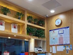 -米村拌饭(南京万达茂店)