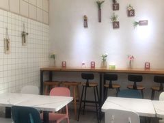 大堂-米阿糯糕团•酒酿•甜品(莫愁店)