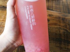 蜜桃果粒多-鲜果时间·果蔬茶(赛格负二层店)