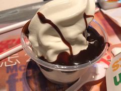 迷你草莓新地-麦当劳(大栅栏店)