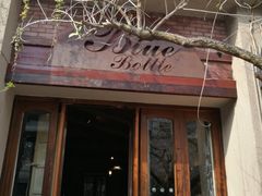 门面-蓝瓶子BlueBottle(东瓯智库店)