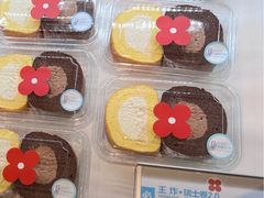 -红花点心局(护国寺店)