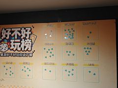 -壹迦桌游·血染钟楼剧本杀狼人杀