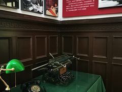 -紫金山天文台