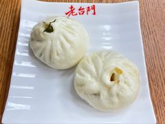 -老台门汤包(万达总店)