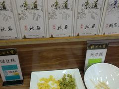 -杭州七宝(河坊街店)
