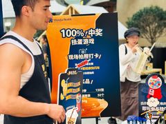 -上海来福士广场
