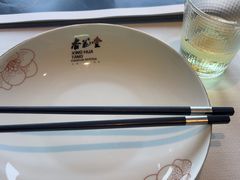 -杏花堂晋商私房菜(华熙五棵松店)