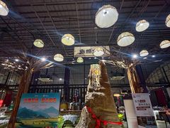 -大树头·森林餐厅(石碁店)