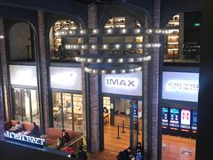 -CGV影城(滨江天街IMAX店)