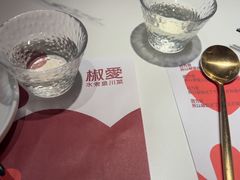 -椒爱水煮鱼川菜(CBD万达店)