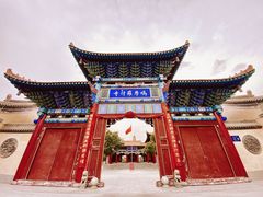 -鸠摩罗什寺