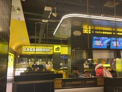 -嘎嘎鸭脑壳(金沙店)