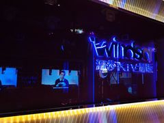 -温莎KTV(珠江路店)