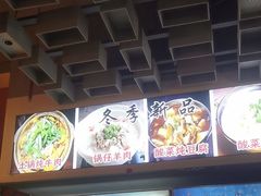 -798烧烤工厂(太和路店)