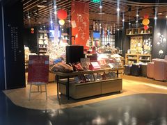 -九木杂物社(大族广场店)