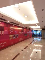 -Sunny喜铺婚礼策划(东部店)
