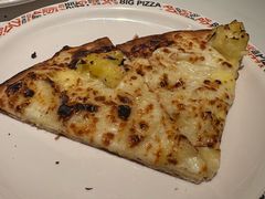 -比格比萨自助(新辰里学清路店)