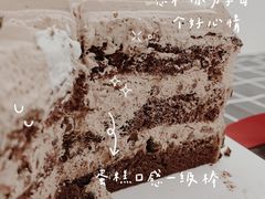 -welle味蕾(沃尔玛店)