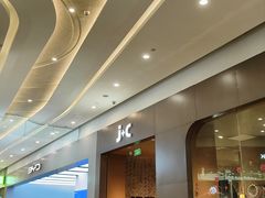 -布吉佳兆业广场