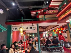 -辣小鲜·南昌大排档(船山路店)