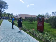 -北京大葆台遗址博物馆