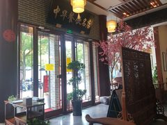 门面-同得兴面馆.苏式面.三虾面(园区店)