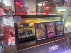 -粉粉乐鲷鱼烧(美罗城店)
