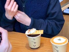 -O.P.S. CAFE