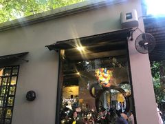 -莓园冰淇淋店