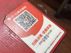 -夕阳红小吃(中街大悦城店)