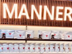 -Manner Coffee(大宁国际商业广场店)