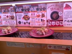 -極屋鮨牛 · 烧肉酒场(时代C馆店)