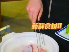 -金龙·打边炉(南京西路店)