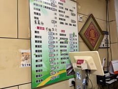 -宝光熏肉鞋底火烧(新街口店)