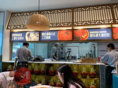 -千稻剁椒大鱼头(CityOn熙地港店)