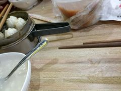 -吃不亏特色包子(三峡广场店)