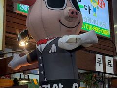 -西归浦每天偶来市场