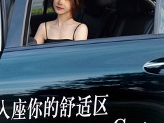 -泰州之星奔驰4S店(海陵店)