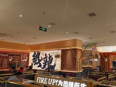 -热辣宗师·串串火锅(万达金街店)