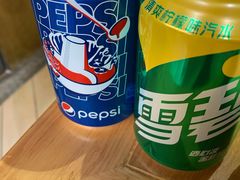 -九记潮汕现切鲜牛肉自助火锅(新开铺店)